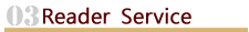 Research Grant Program